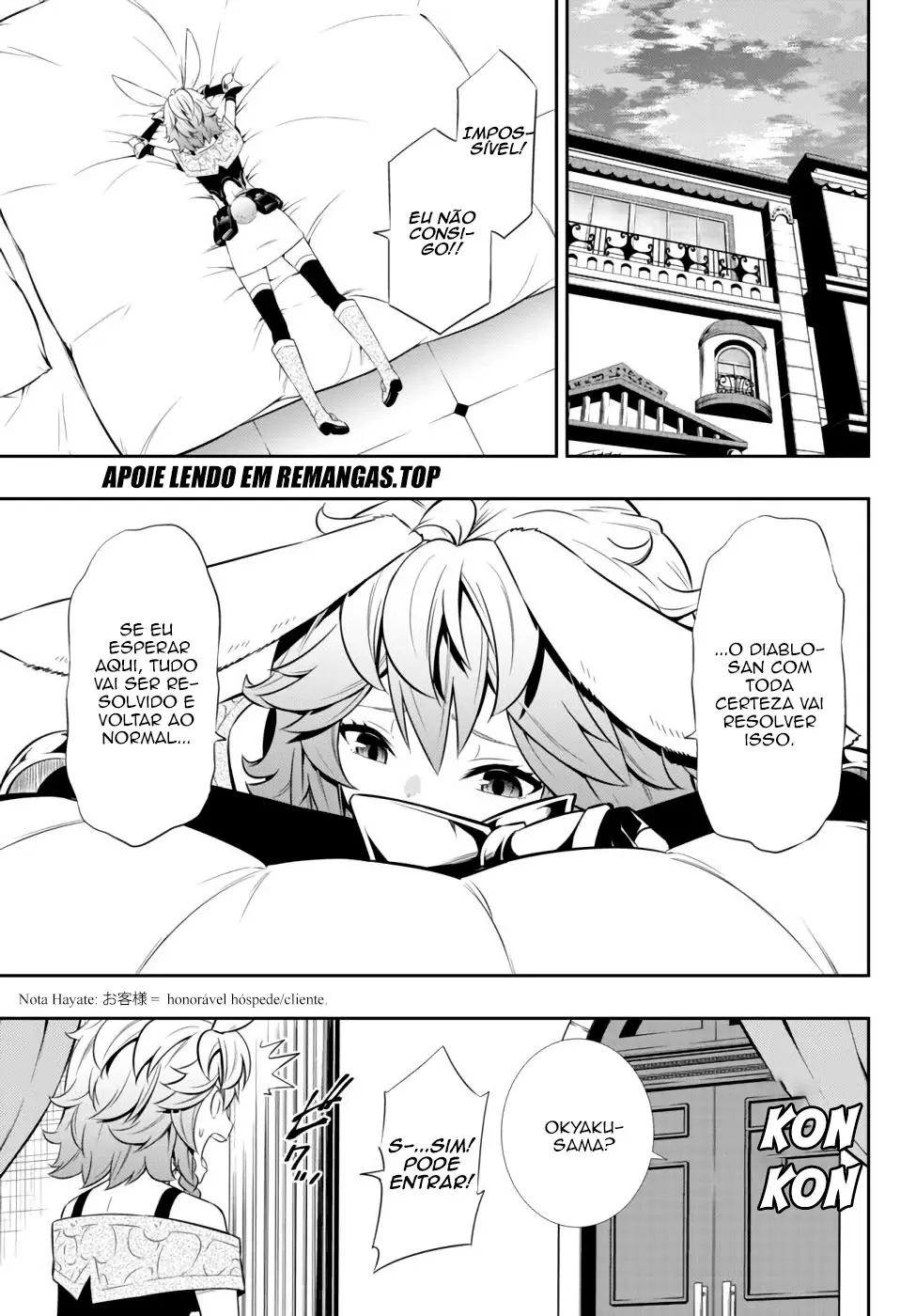 Isekai Maou Animexnovel How To Not Summon A Demon Lord Manga Ch 67.5 Page 02