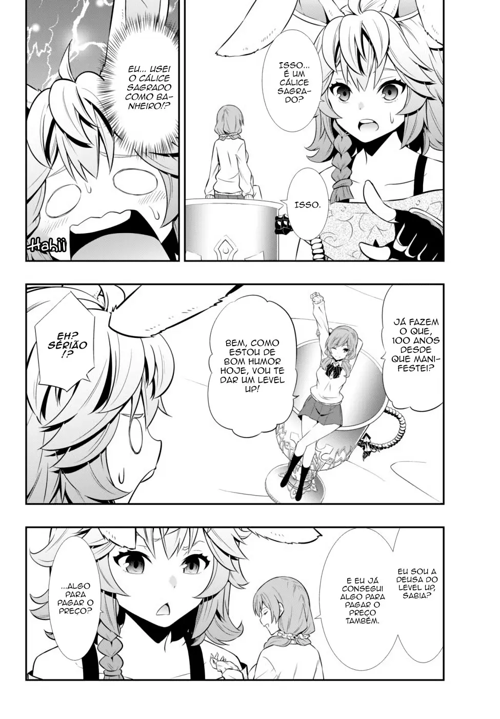 Isekai Maou Animexnovel How To Not Summon A Demon Lord Manga Ch 67.5 Page 07