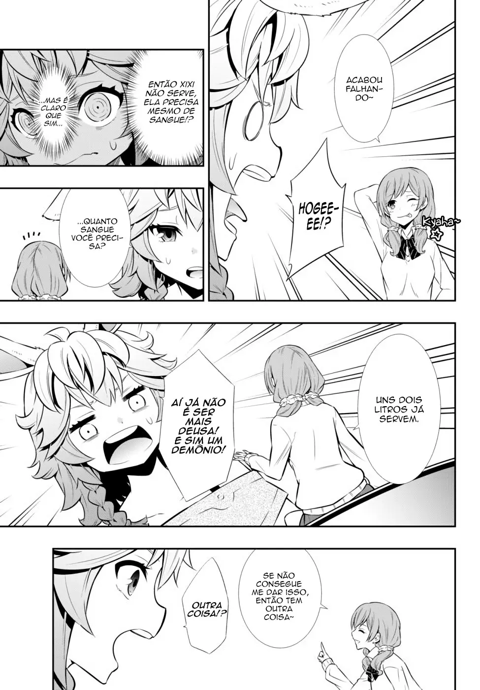 Isekai Maou Animexnovel How To Not Summon A Demon Lord Manga Ch 67.5 Page 10