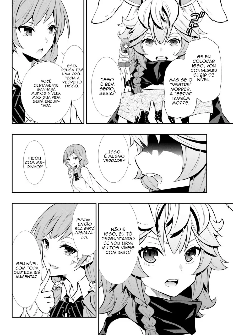 Isekai Maou Animexnovel How To Not Summon A Demon Lord Manga Ch 67.5 Page 13
