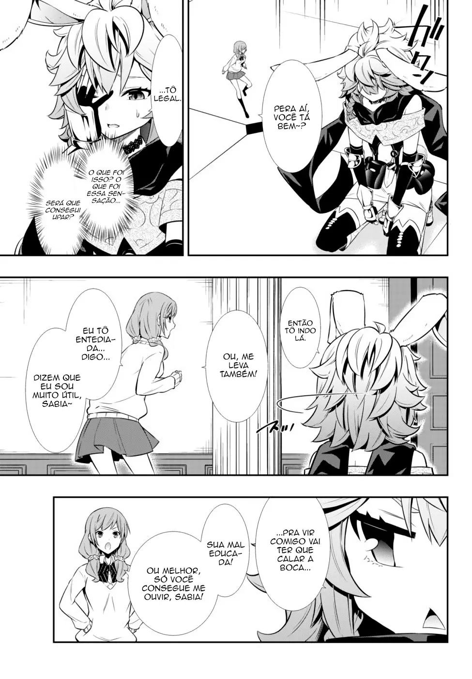 Isekai Maou Animexnovel How To Not Summon A Demon Lord Manga Ch 67.5 Page 16