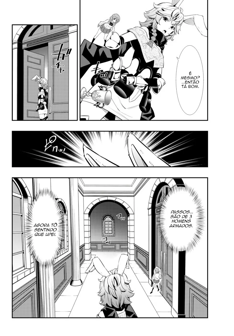 Isekai Maou Animexnovel How To Not Summon A Demon Lord Manga Ch 67.5 Page 17