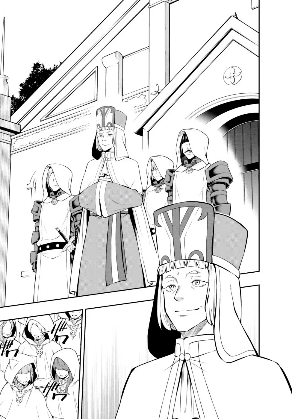 Isekai Maou Animexnovel How To Not Summon A Demon Lord Manga Ch 67 Page 05