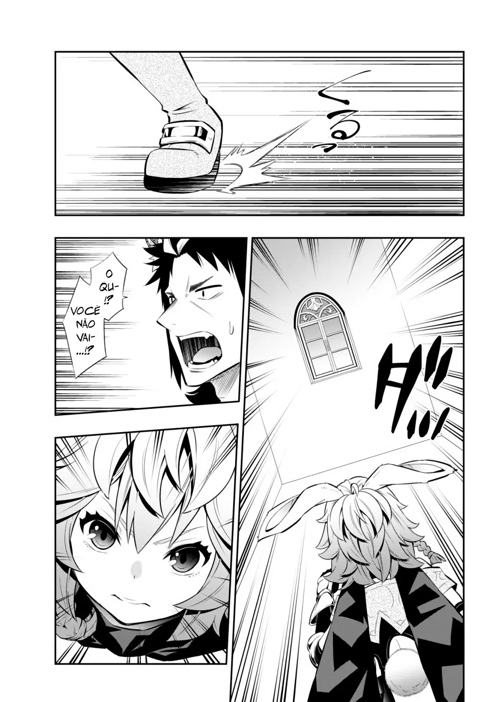 Isekai Maou Animexnovel How To Not Summon A Demon Lord Manga Ch 68.5 Page 07