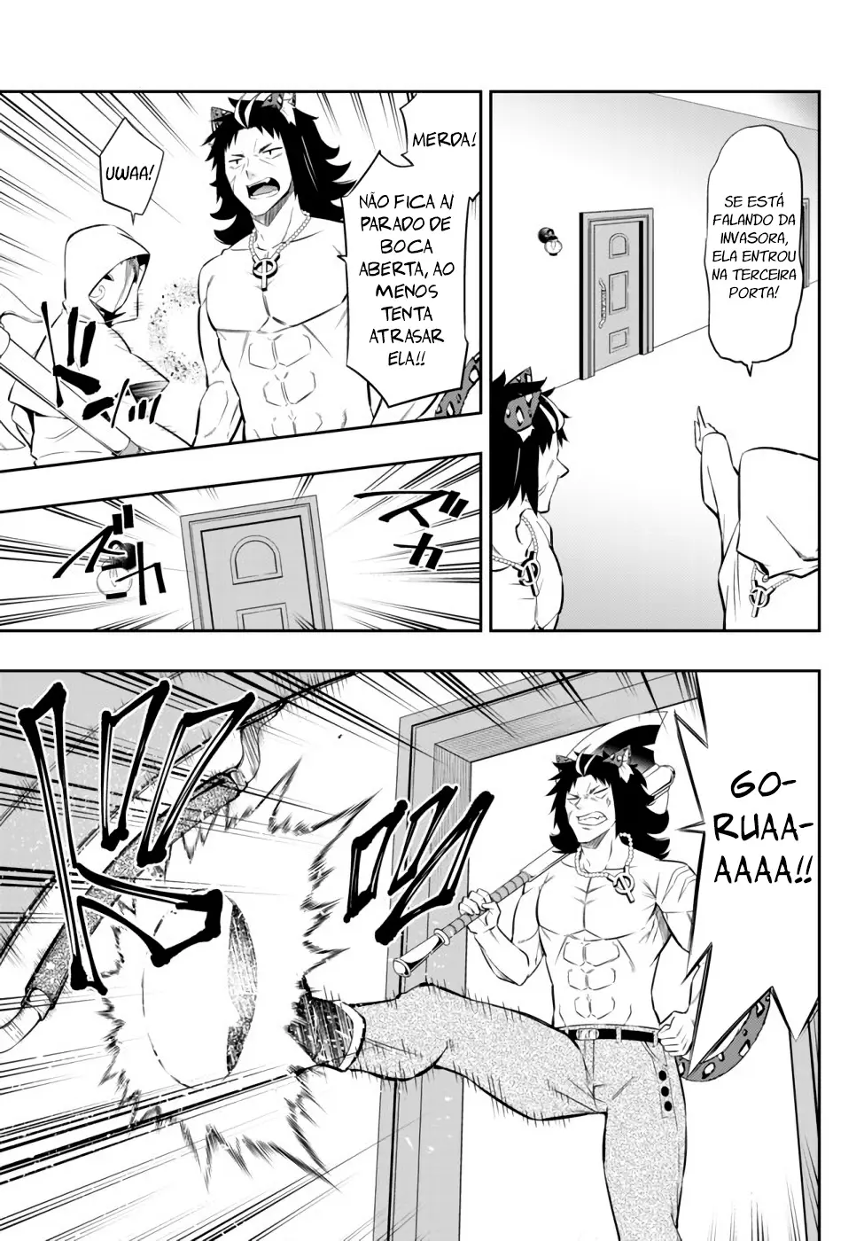 Isekai Maou Animexnovel How To Not Summon A Demon Lord Manga Ch 68.5 Page 13