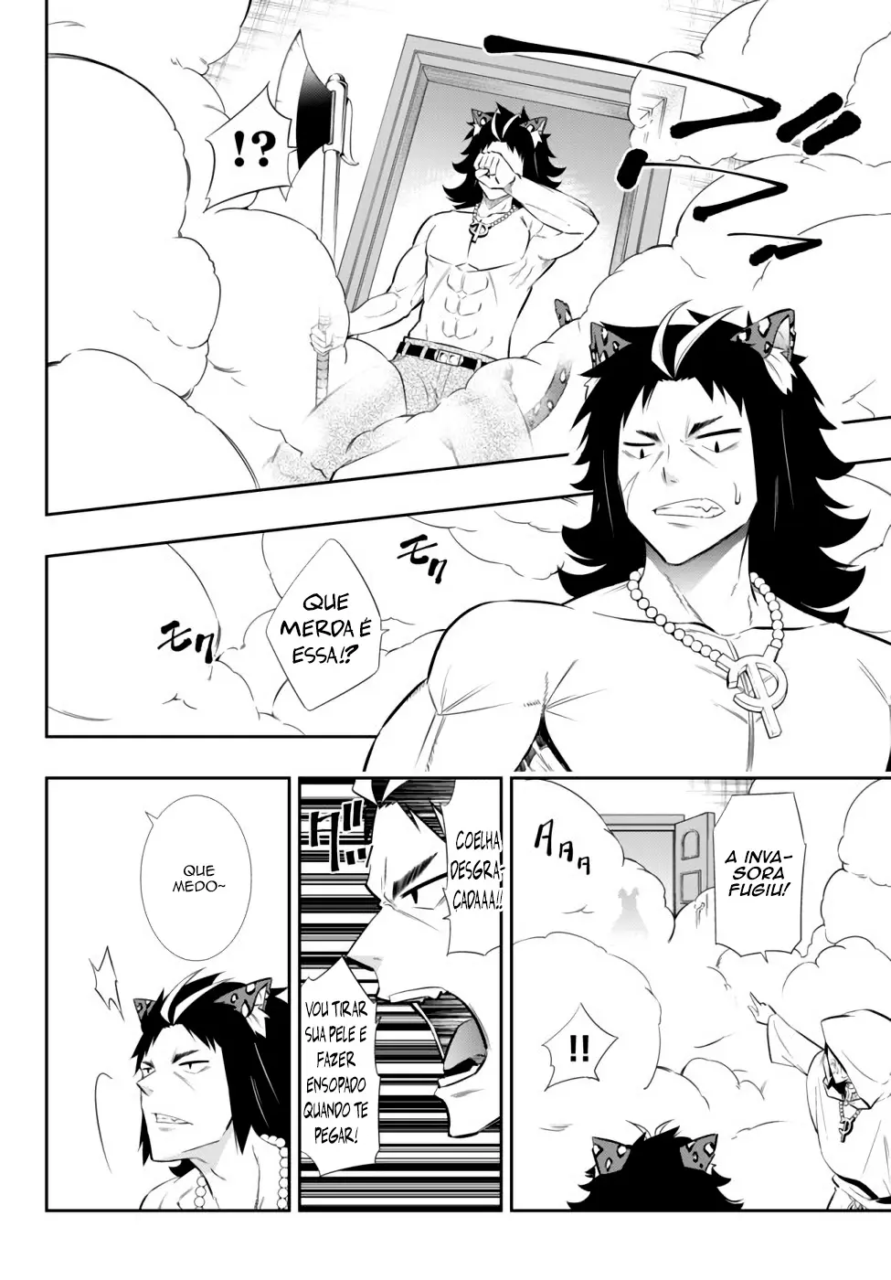Isekai Maou Animexnovel How To Not Summon A Demon Lord Manga Ch 68.5 Page 14