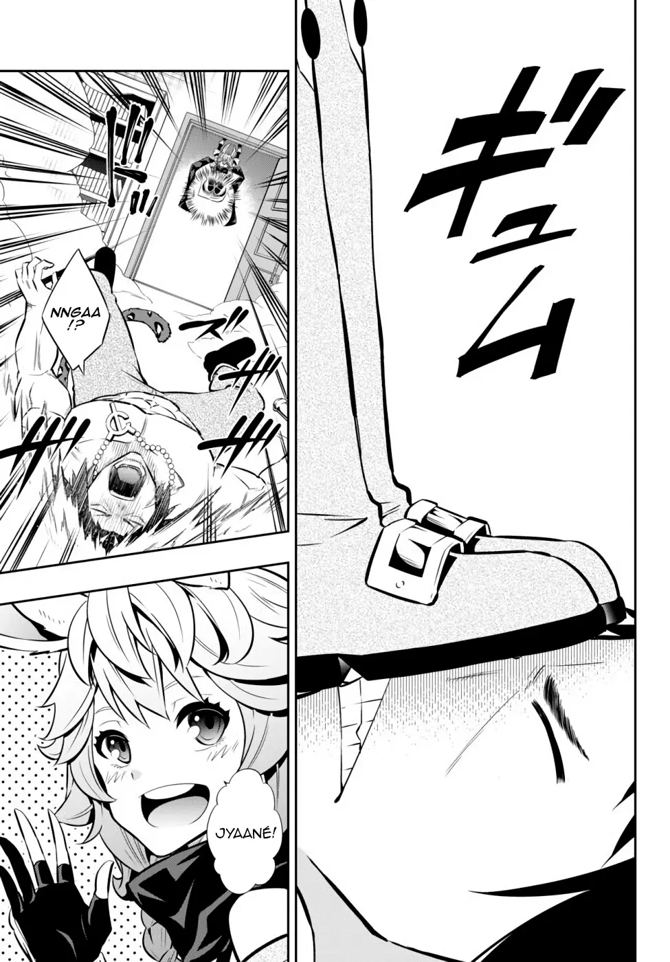 Isekai Maou Animexnovel How To Not Summon A Demon Lord Manga Ch 68.5 Page 15