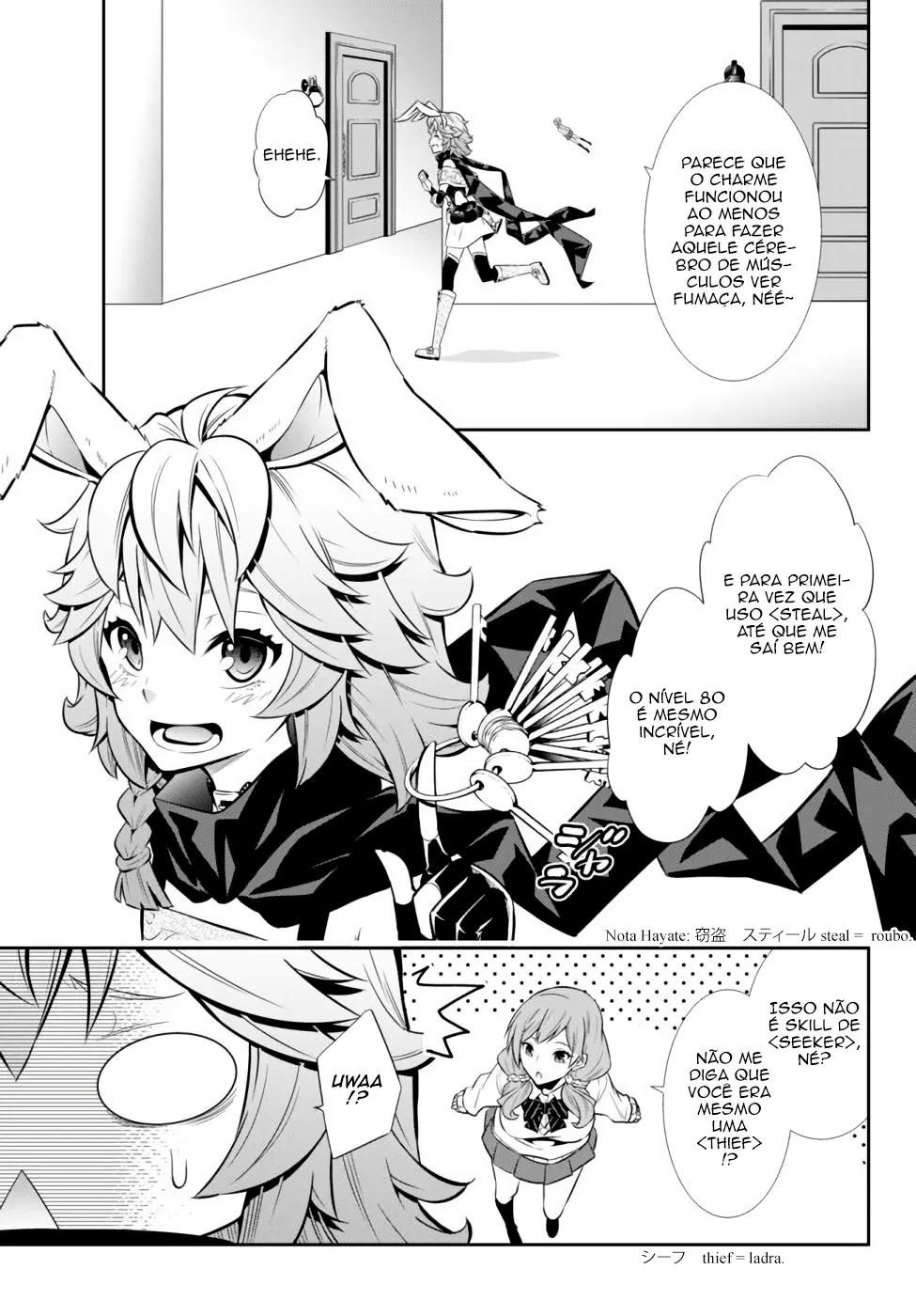 Isekai Maou Animexnovel How To Not Summon A Demon Lord Manga Ch 68.5 Page 17
