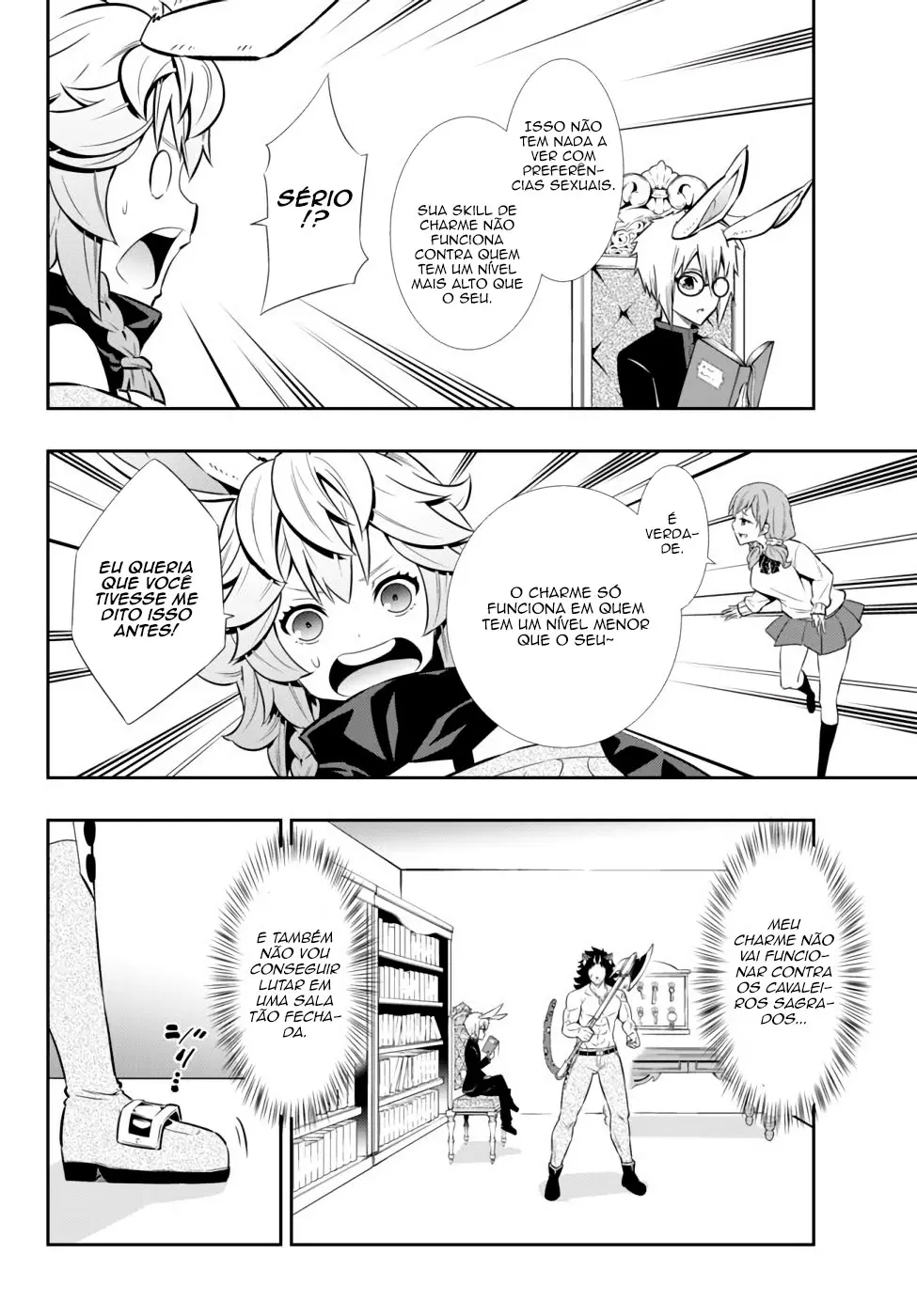Isekai Maou Animexnovel How To Not Summon A Demon Lord Manga Ch 68 Page 19