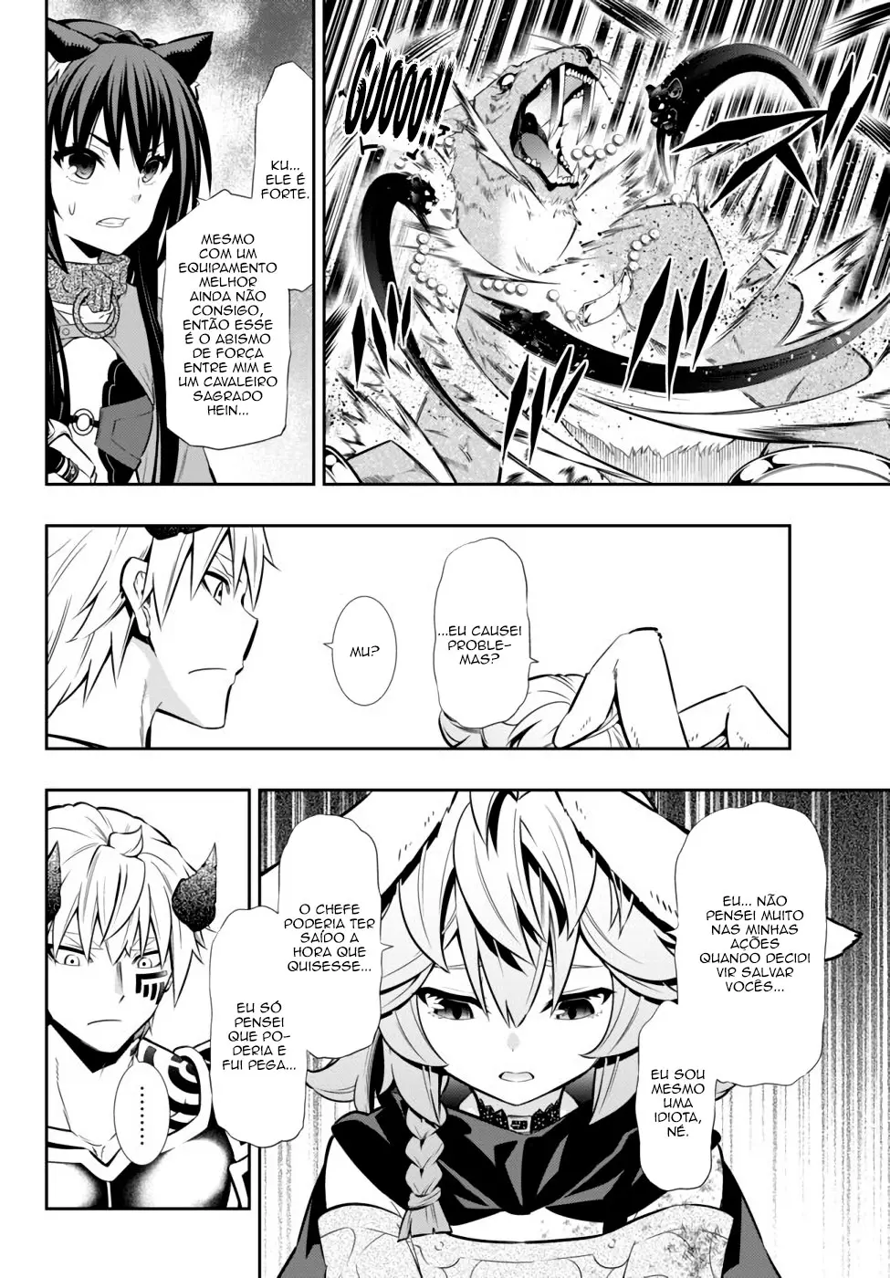 Isekai Maou Animexnovel How To Not Summon A Demon Lord Manga Ch 69.5 Page 04