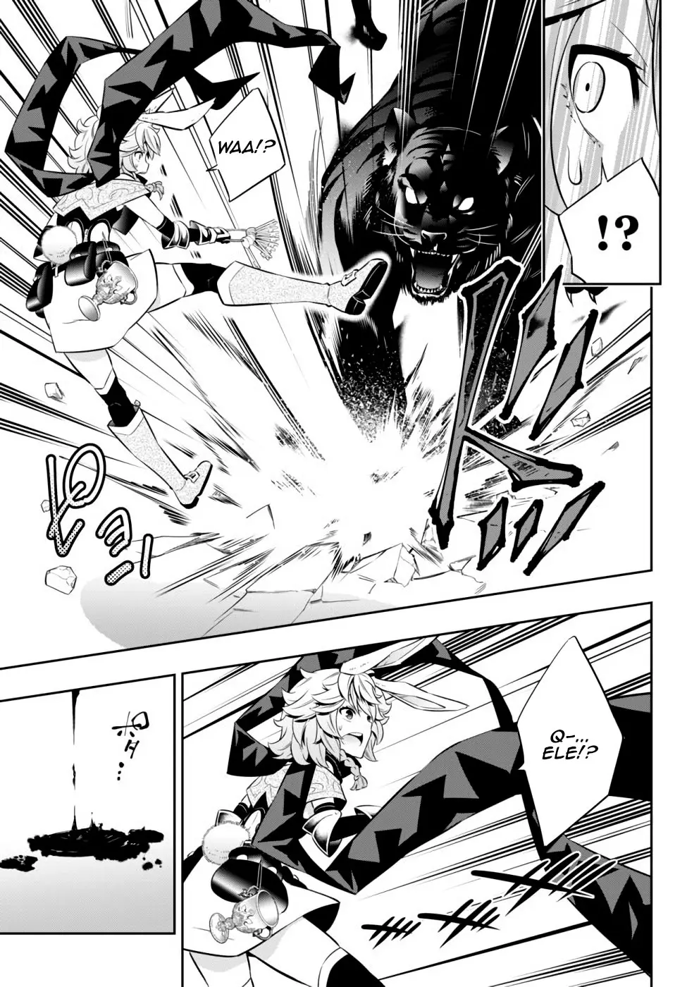 Isekai Maou Animexnovel How To Not Summon A Demon Lord Manga Ch 69 Page 06