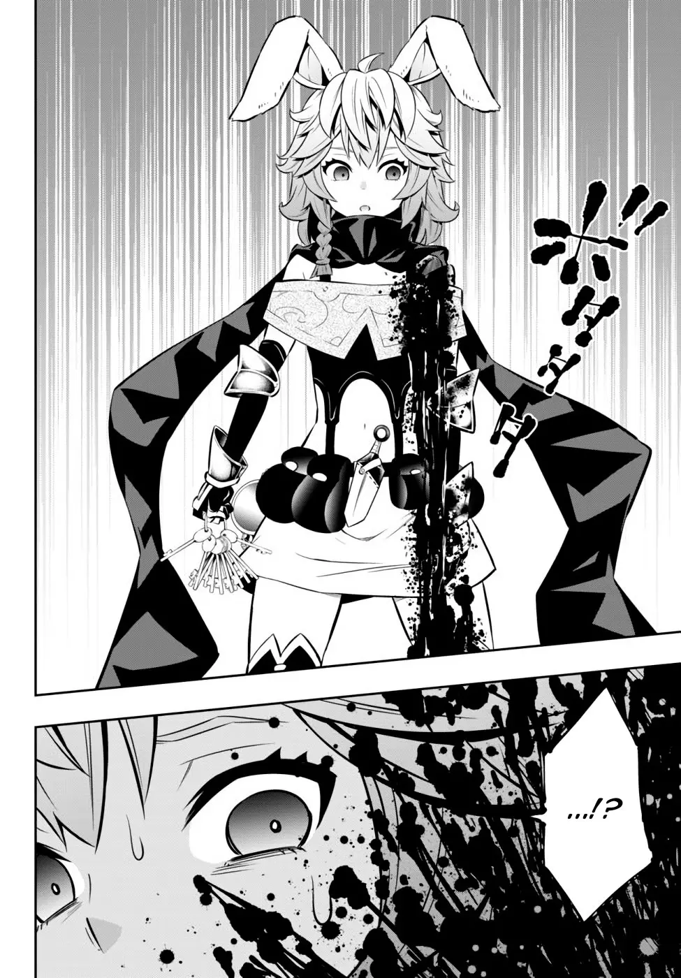 Isekai Maou Animexnovel How To Not Summon A Demon Lord Manga Ch 69 Page 07