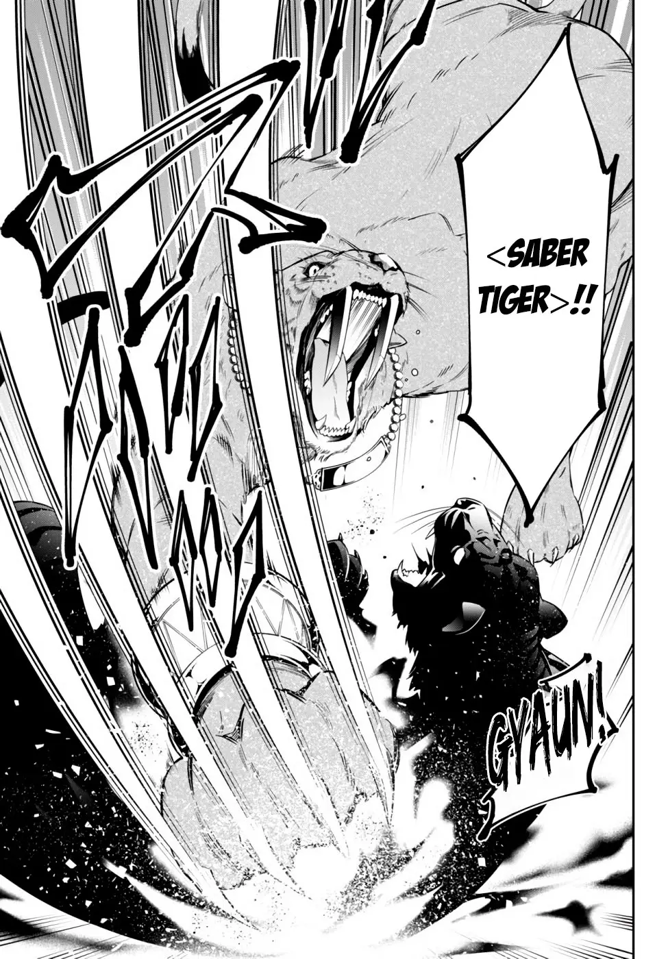 Isekai Maou Animexnovel How To Not Summon A Demon Lord Manga Ch 69 Page 14