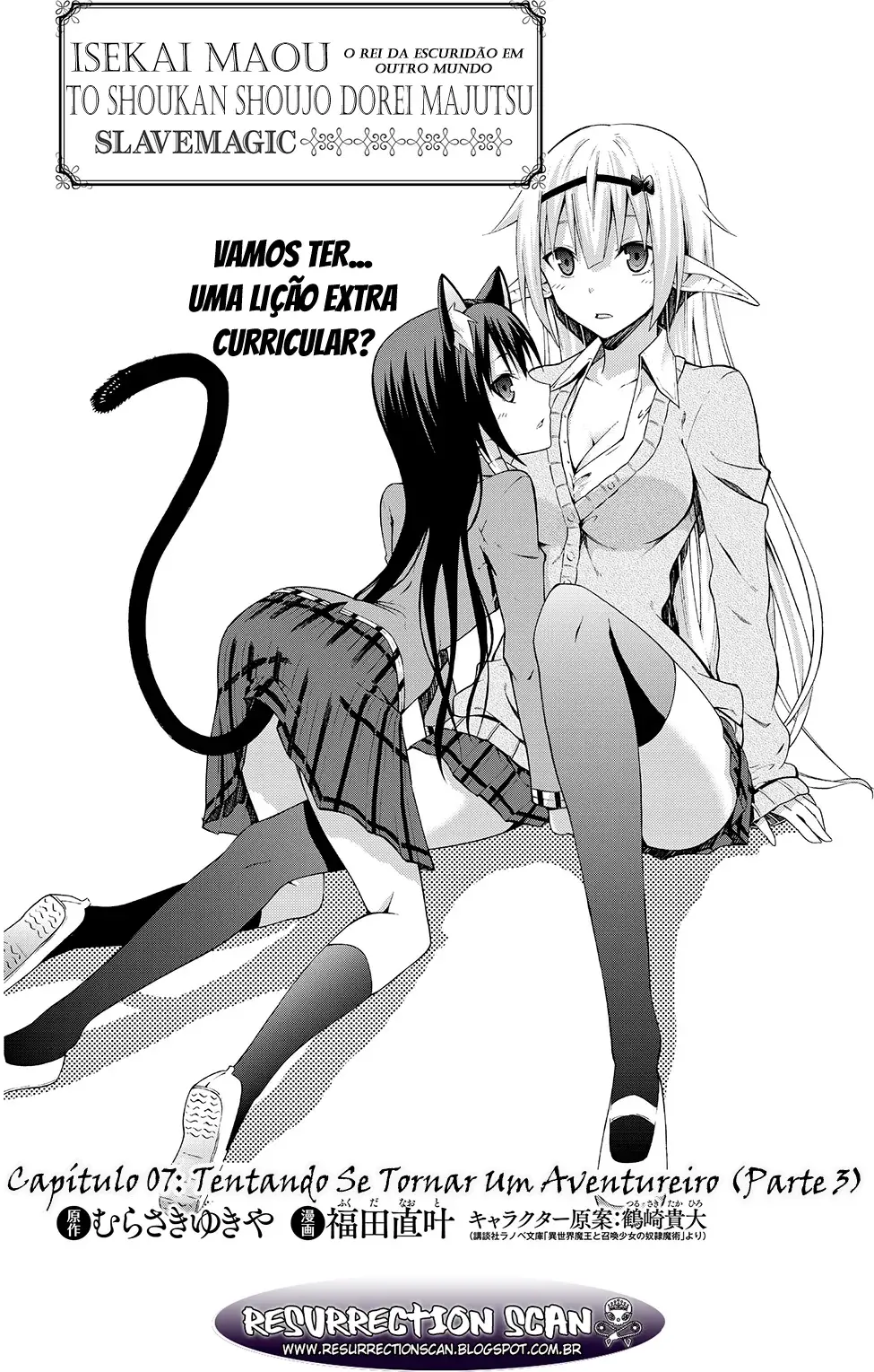 Isekai Maou Animexnovel How To Not Summon A Demon Lord Manga Ch 7 03 Isekai Maou Animexnovel How To Not Summon A Demon Lord Manga Ch 7 03
