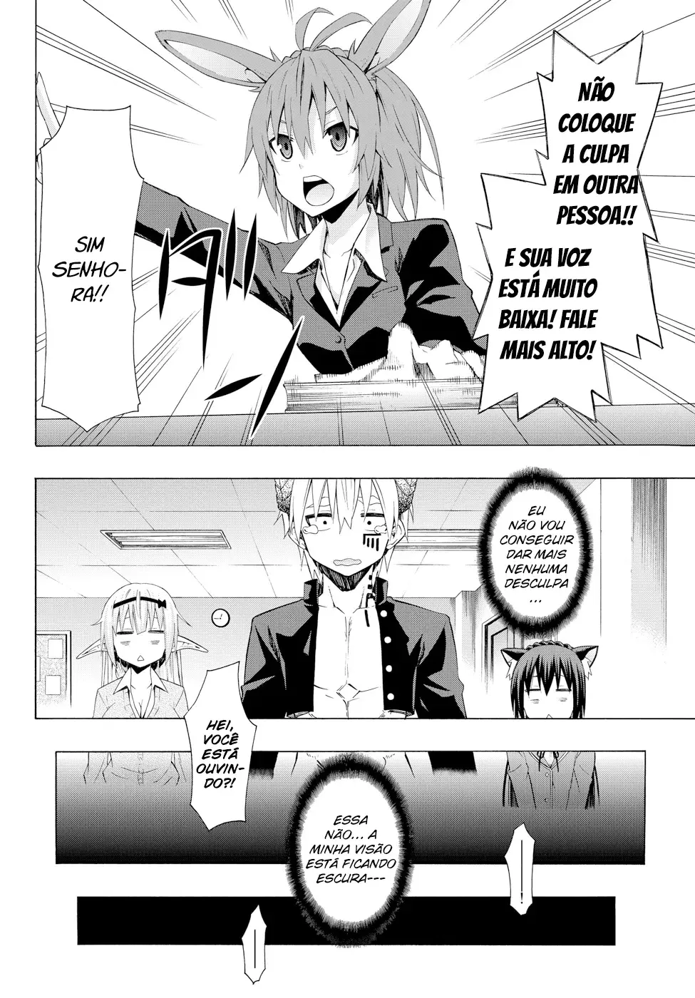 Isekai Maou Animexnovel How To Not Summon A Demon Lord Manga Ch 7 07 Isekai Maou Animexnovel How To Not Summon A Demon Lord Manga Ch 7 07