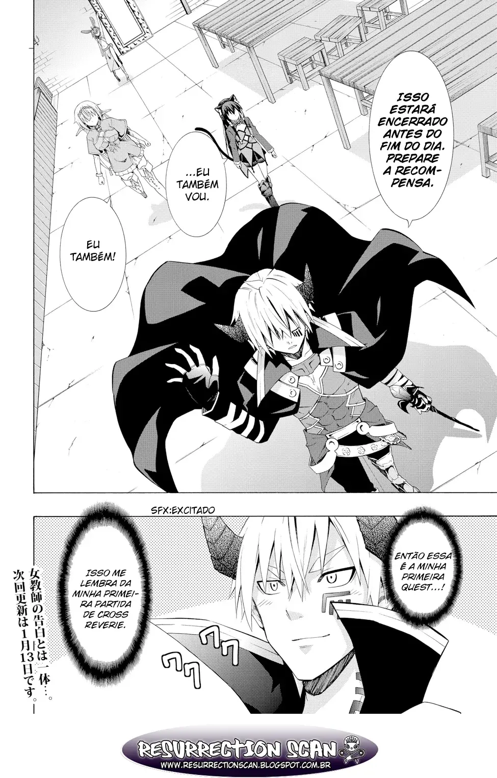 Isekai Maou Animexnovel How To Not Summon A Demon Lord Manga Ch 7 17 Isekai Maou Animexnovel How To Not Summon A Demon Lord Manga Ch 7 17