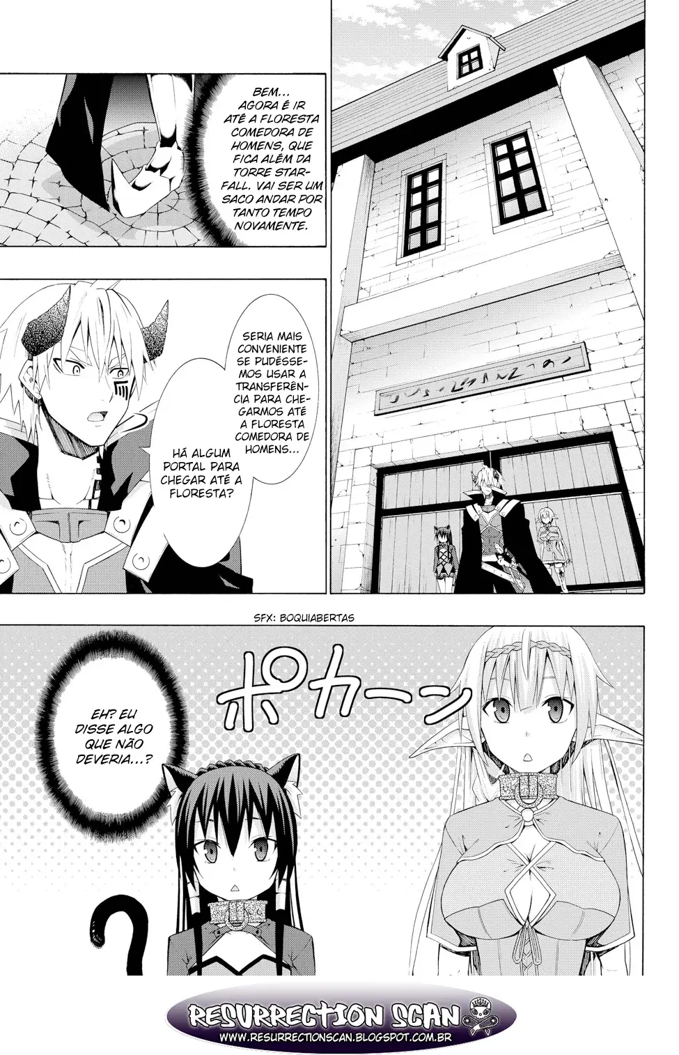 Isekai Maou Animexnovel How To Not Summon A Demon Lord Manga Ch 7.5 02
