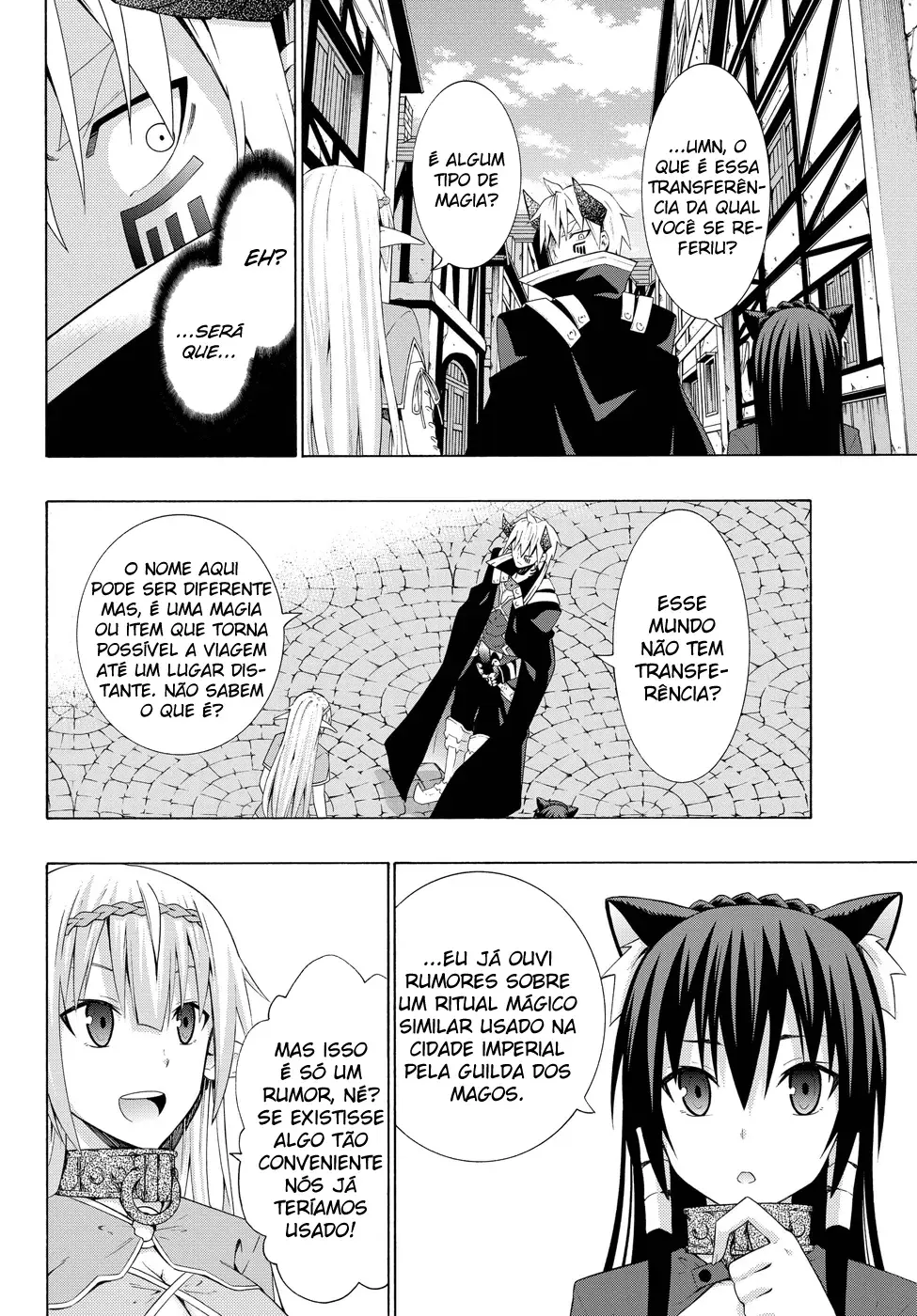 Isekai Maou Animexnovel How To Not Summon A Demon Lord Manga Ch 7.5 03