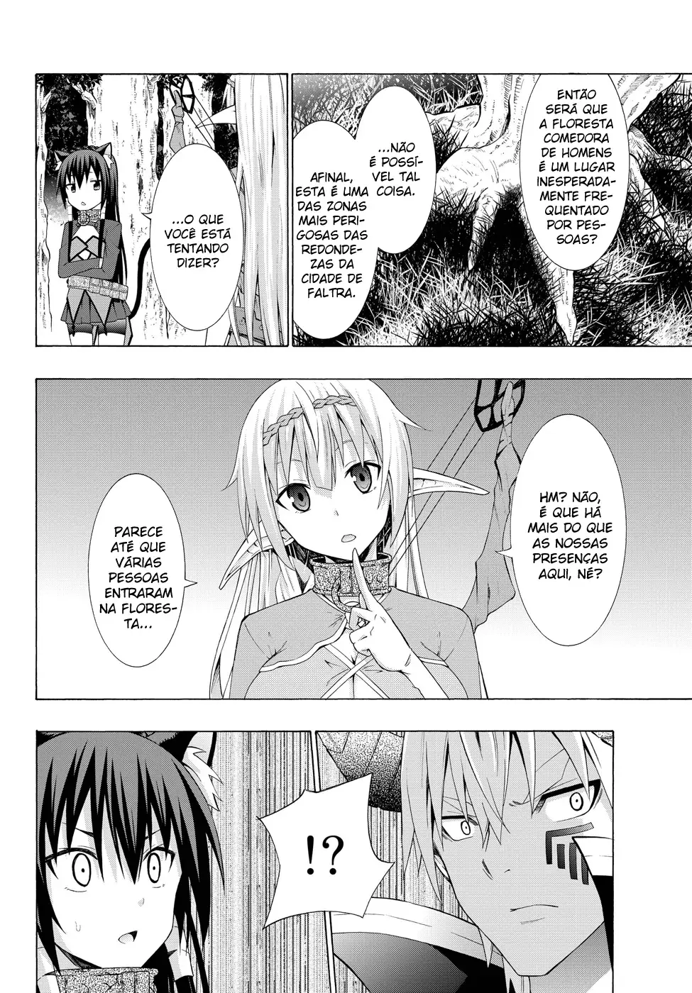 Isekai Maou Animexnovel How To Not Summon A Demon Lord Manga Ch 7.5 07