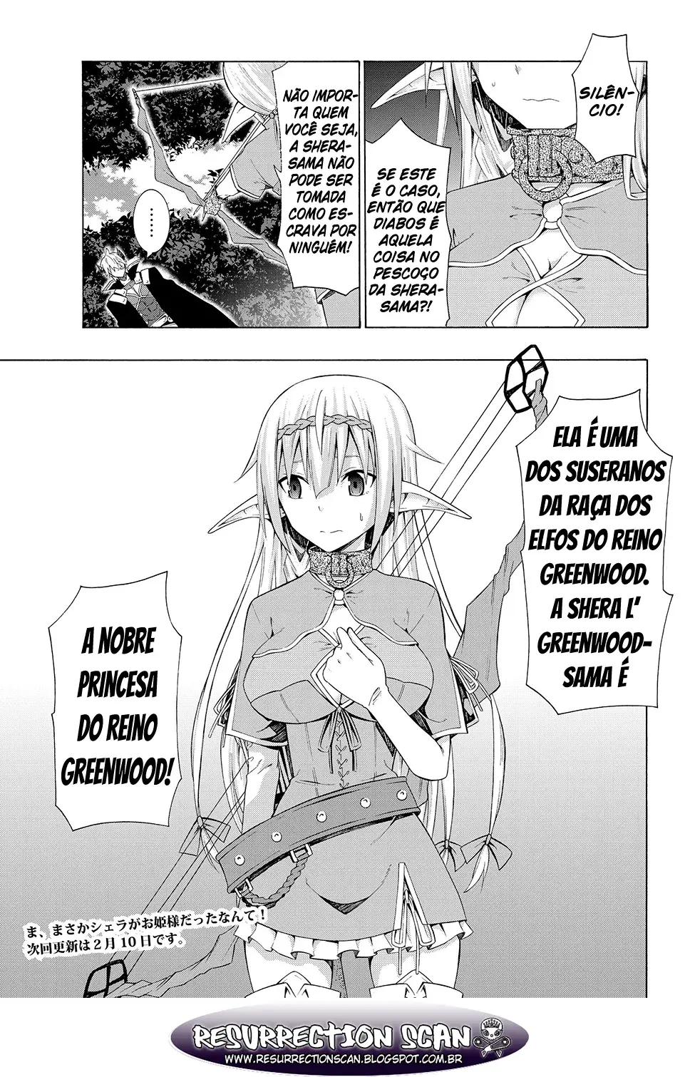 Isekai Maou Animexnovel How To Not Summon A Demon Lord Manga Ch 7.5 16