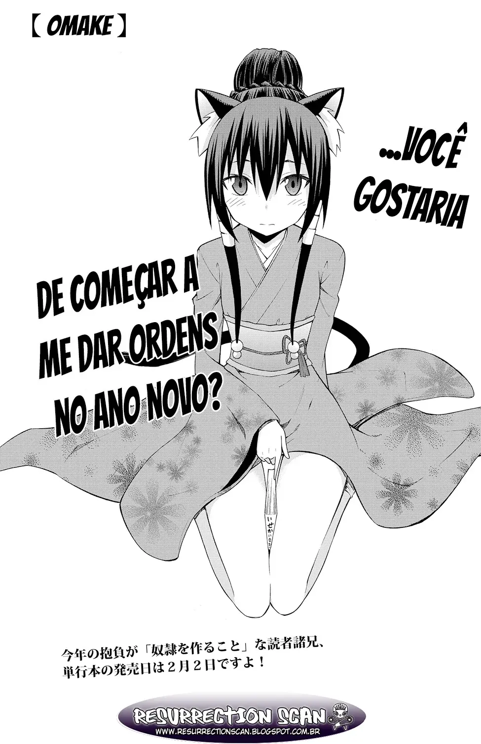 Isekai Maou Animexnovel How To Not Summon A Demon Lord Manga Ch 7.5 17