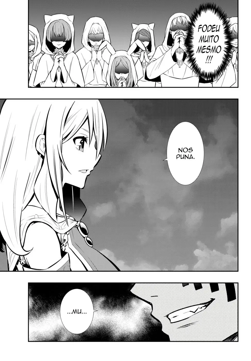 Isekai Maou Animexnovel How To Not Summon A Demon Lord Manga Ch 70.5 Page 15