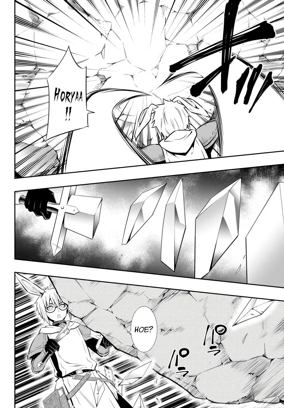 Isekai Maou Animexnovel How To Not Summon A Demon Lord Manga Ch 70 Page 11