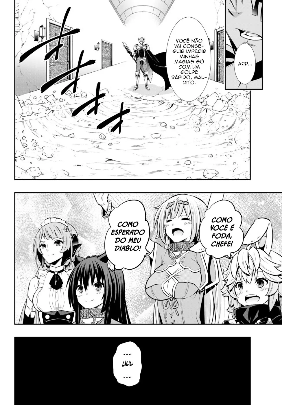 Isekai Maou Animexnovel How To Not Summon A Demon Lord Manga Ch 70 Page 13