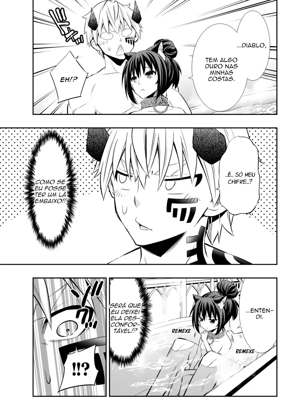 Isekai Maou Animexnovel How To Not Summon A Demon Lord Manga Ch 71.5 Page 07 Isekai Maou Animexnovel How To Not Summon A Demon Lord Manga Ch 71.5 Page 07