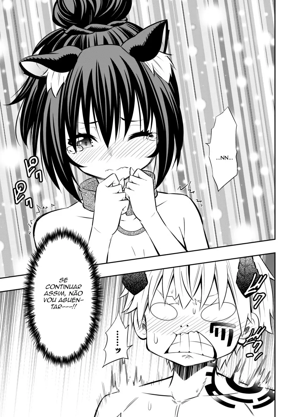 Isekai Maou Animexnovel How To Not Summon A Demon Lord Manga Ch 71.5 Page 11 Isekai Maou Animexnovel How To Not Summon A Demon Lord Manga Ch 71.5 Page 11