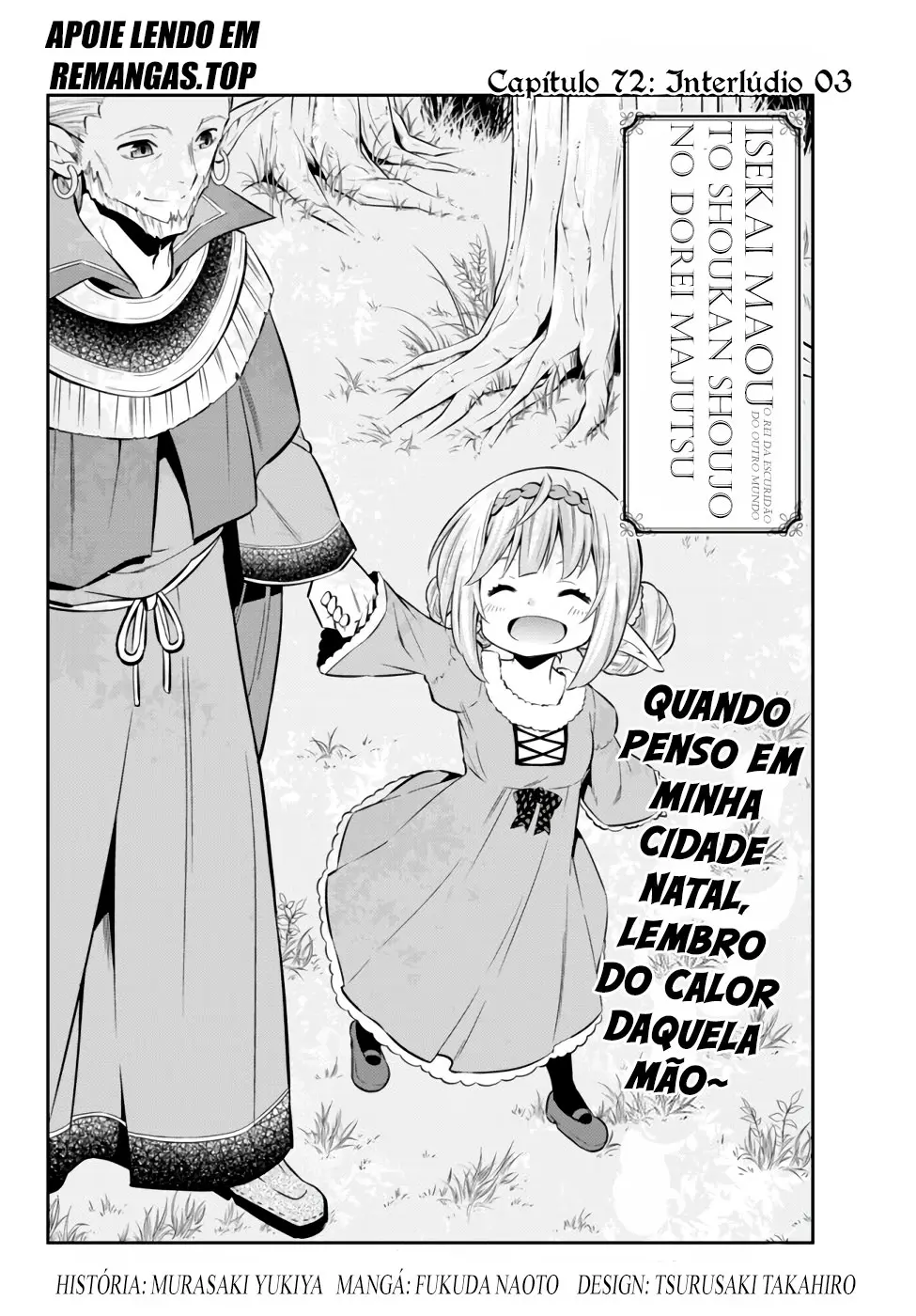 Isekai Maou Animexnovel How To Not Summon A Demon Lord Manga Ch 72 Page 03 Isekai Maou Animexnovel How To Not Summon A Demon Lord Manga Ch 72 Page 03