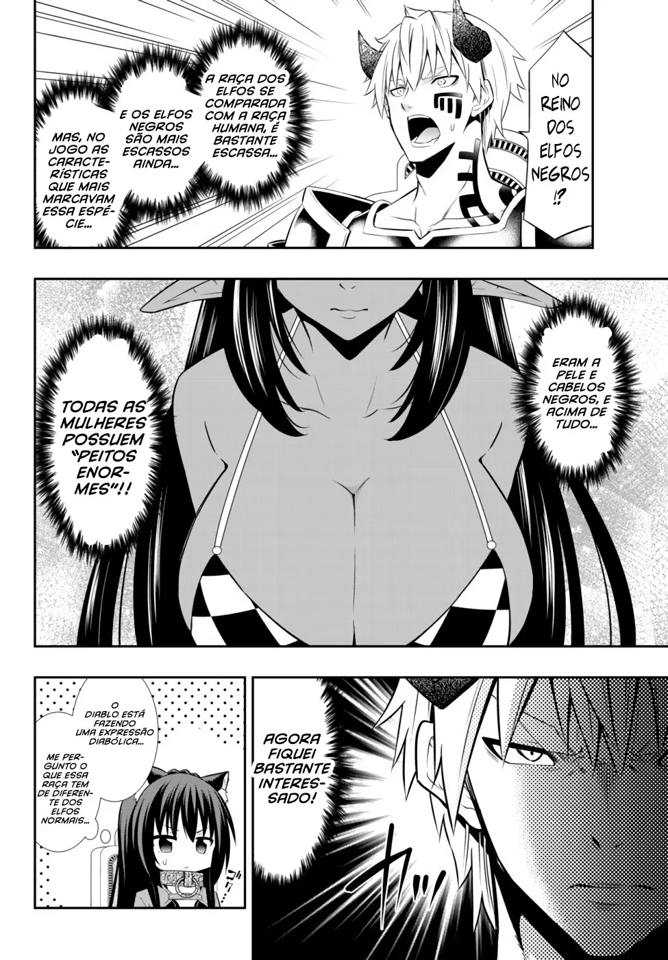 Isekai Maou Animexnovel How To Not Summon A Demon Lord Manga Ch 73.5 Page 04 Isekai Maou Animexnovel How To Not Summon A Demon Lord Manga Ch 73.5 Page 04