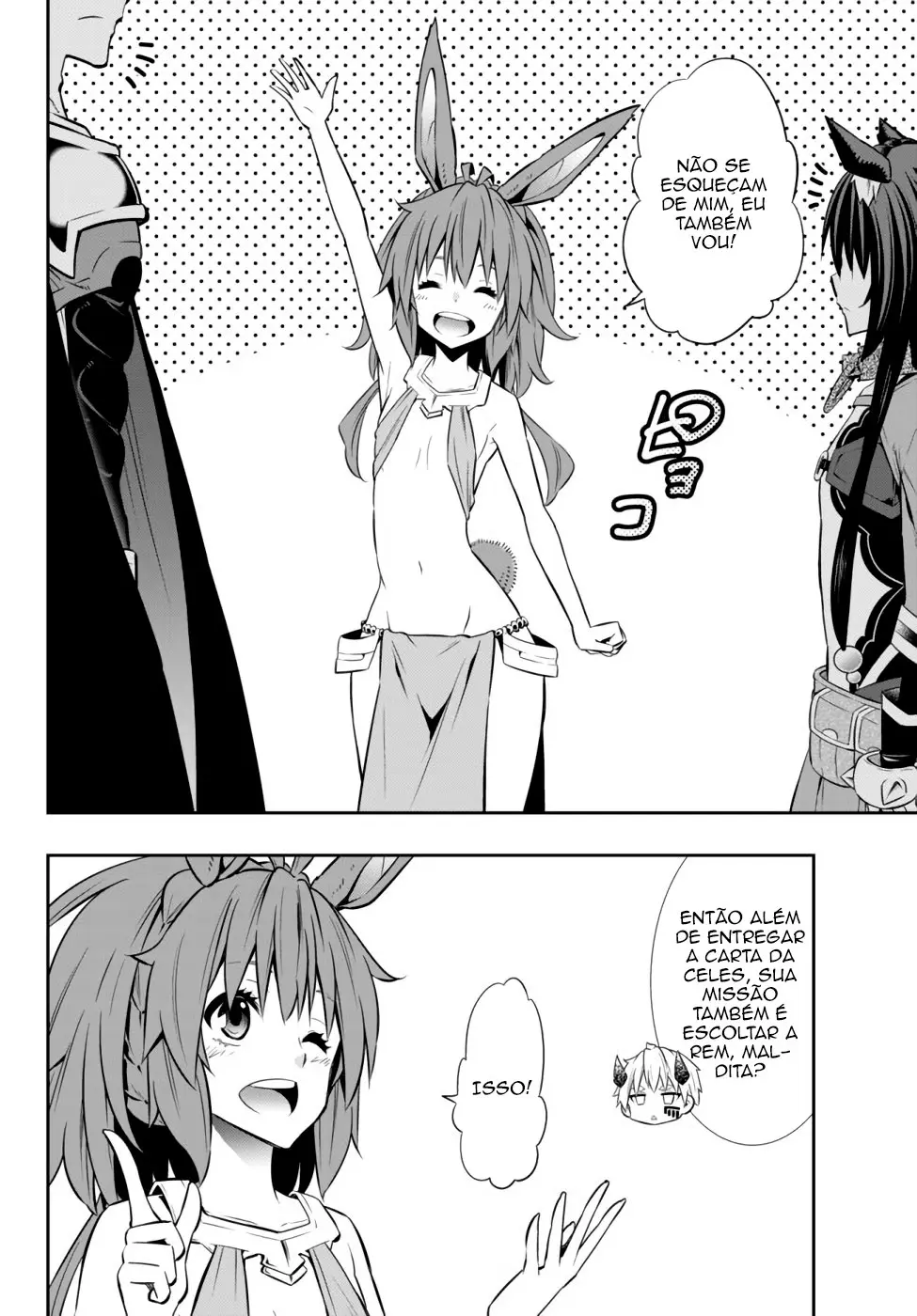 Isekai Maou Animexnovel How To Not Summon A Demon Lord Manga Ch 73.5 Page 16 Isekai Maou Animexnovel How To Not Summon A Demon Lord Manga Ch 73.5 Page 16