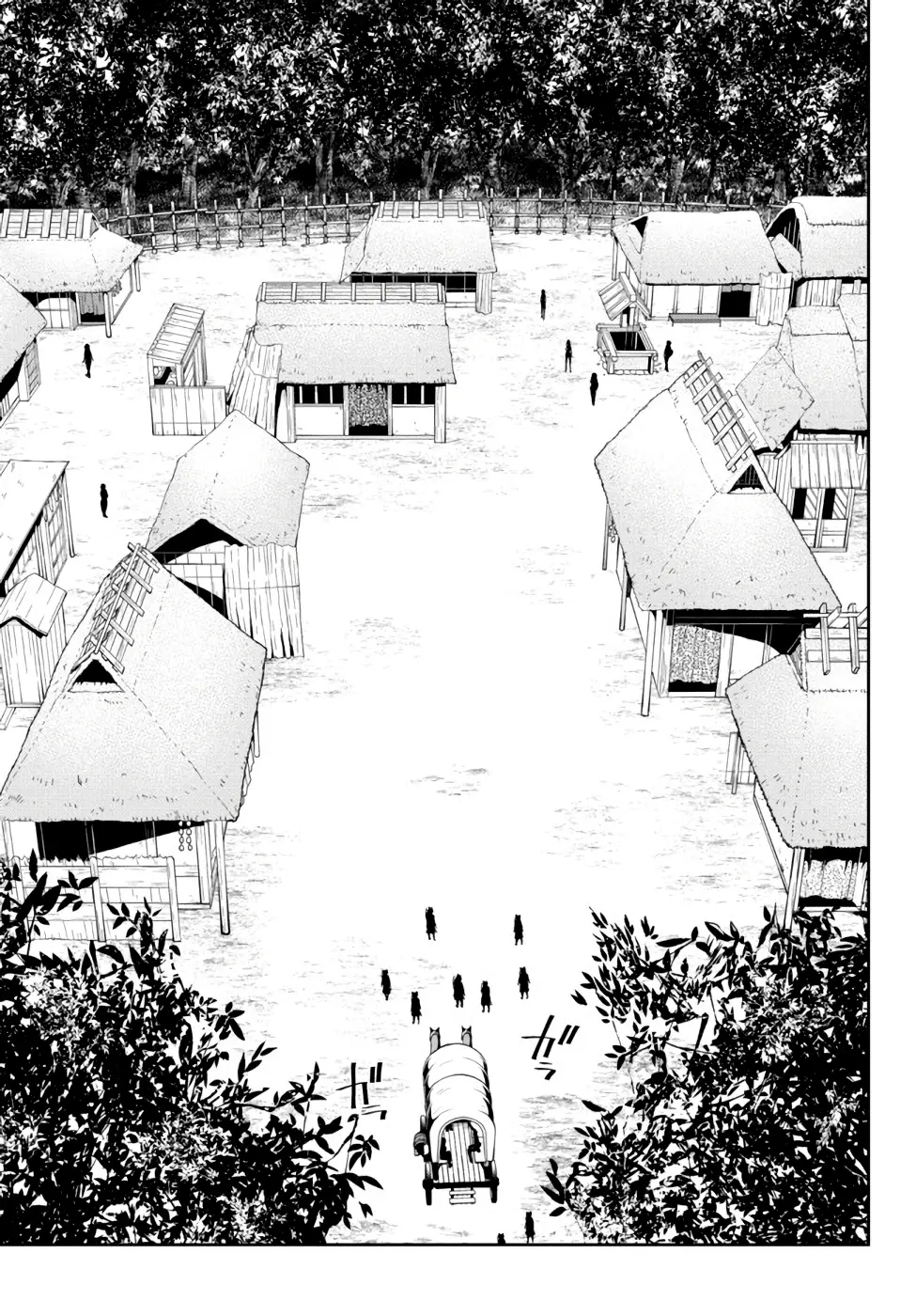 Isekai Maou Animexnovel How To Not Summon A Demon Lord Manga Ch 74.5 Page 11 Isekai Maou Animexnovel How To Not Summon A Demon Lord Manga Ch 74.5 Page 11