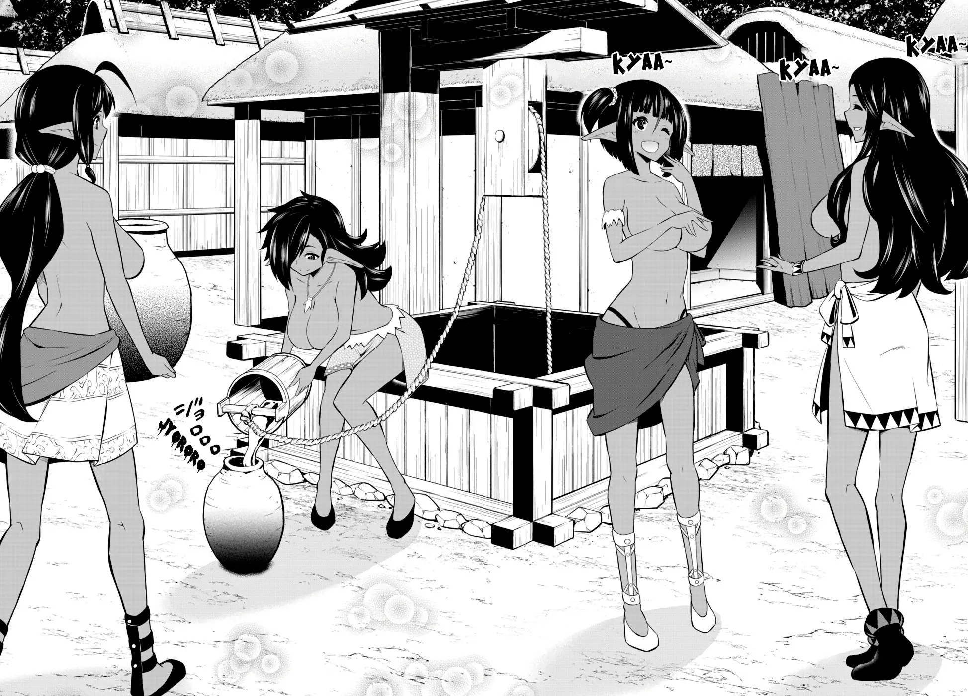 Isekai Maou Animexnovel How To Not Summon A Demon Lord Manga Ch 74.5 Page 14 Isekai Maou Animexnovel How To Not Summon A Demon Lord Manga Ch 74.5 Page 14