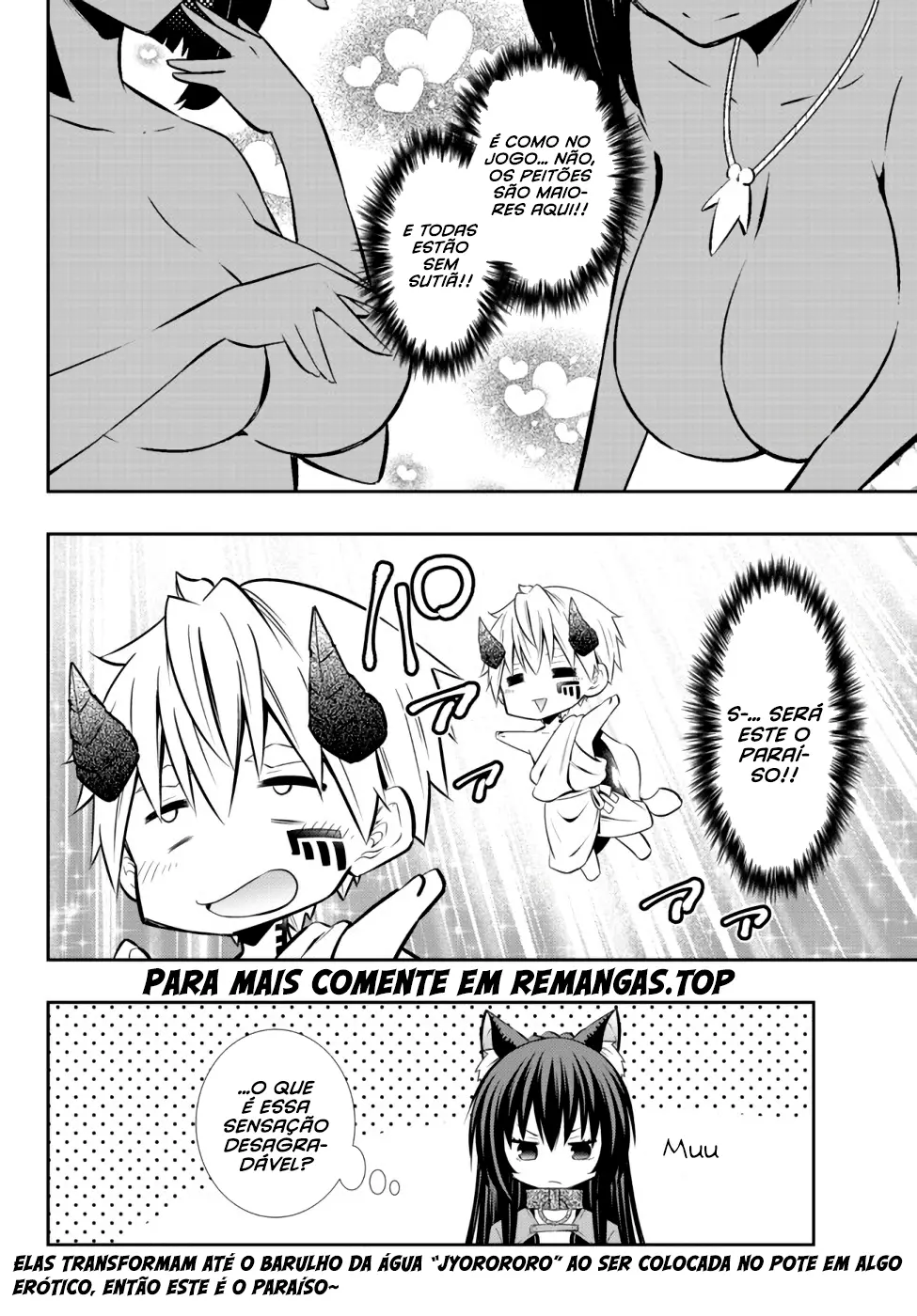 Isekai Maou Animexnovel How To Not Summon A Demon Lord Manga Ch 74.5 Page 15 Isekai Maou Animexnovel How To Not Summon A Demon Lord Manga Ch 74.5 Page 15