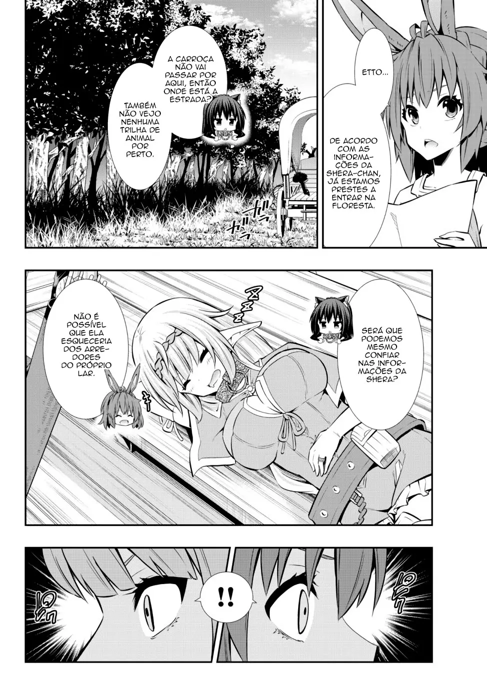 Isekai Maou Animexnovel How To Not Summon A Demon Lord Manga Ch 74 Page 05 Isekai Maou Animexnovel How To Not Summon A Demon Lord Manga Ch 74 Page 05