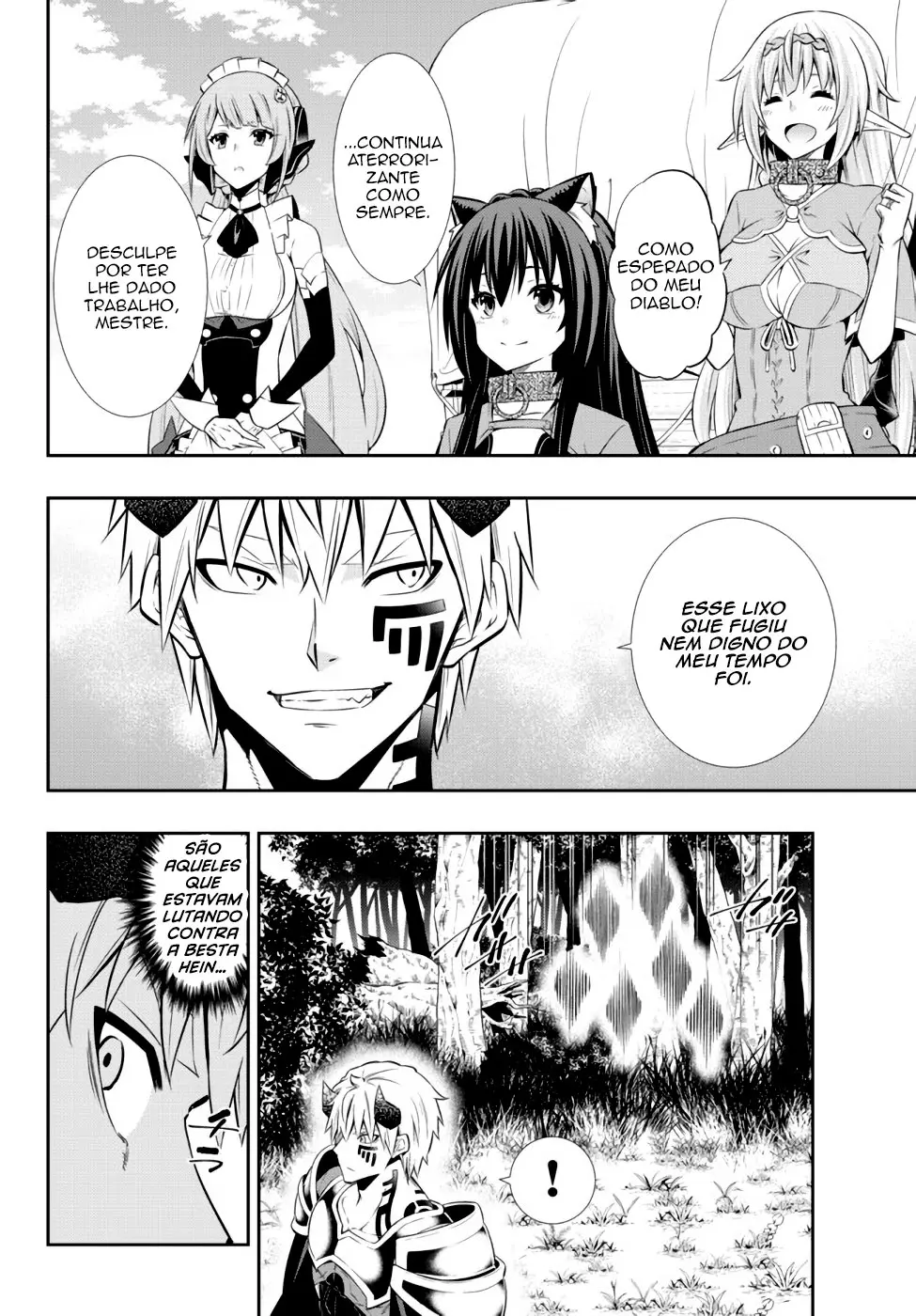 Isekai Maou Animexnovel How To Not Summon A Demon Lord Manga Ch 74 Page 16 Isekai Maou Animexnovel How To Not Summon A Demon Lord Manga Ch 74 Page 16