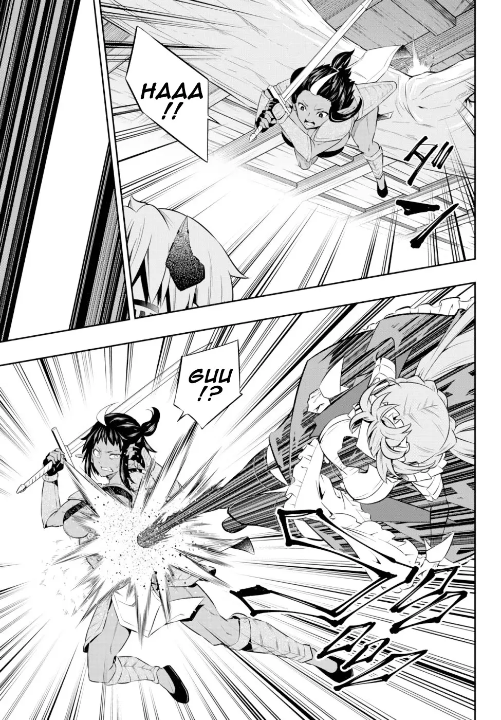 Isekai Maou Animexnovel How To Not Summon A Demon Lord Manga Ch 75.5 Page 04 Isekai Maou Animexnovel How To Not Summon A Demon Lord Manga Ch 75.5 Page 04