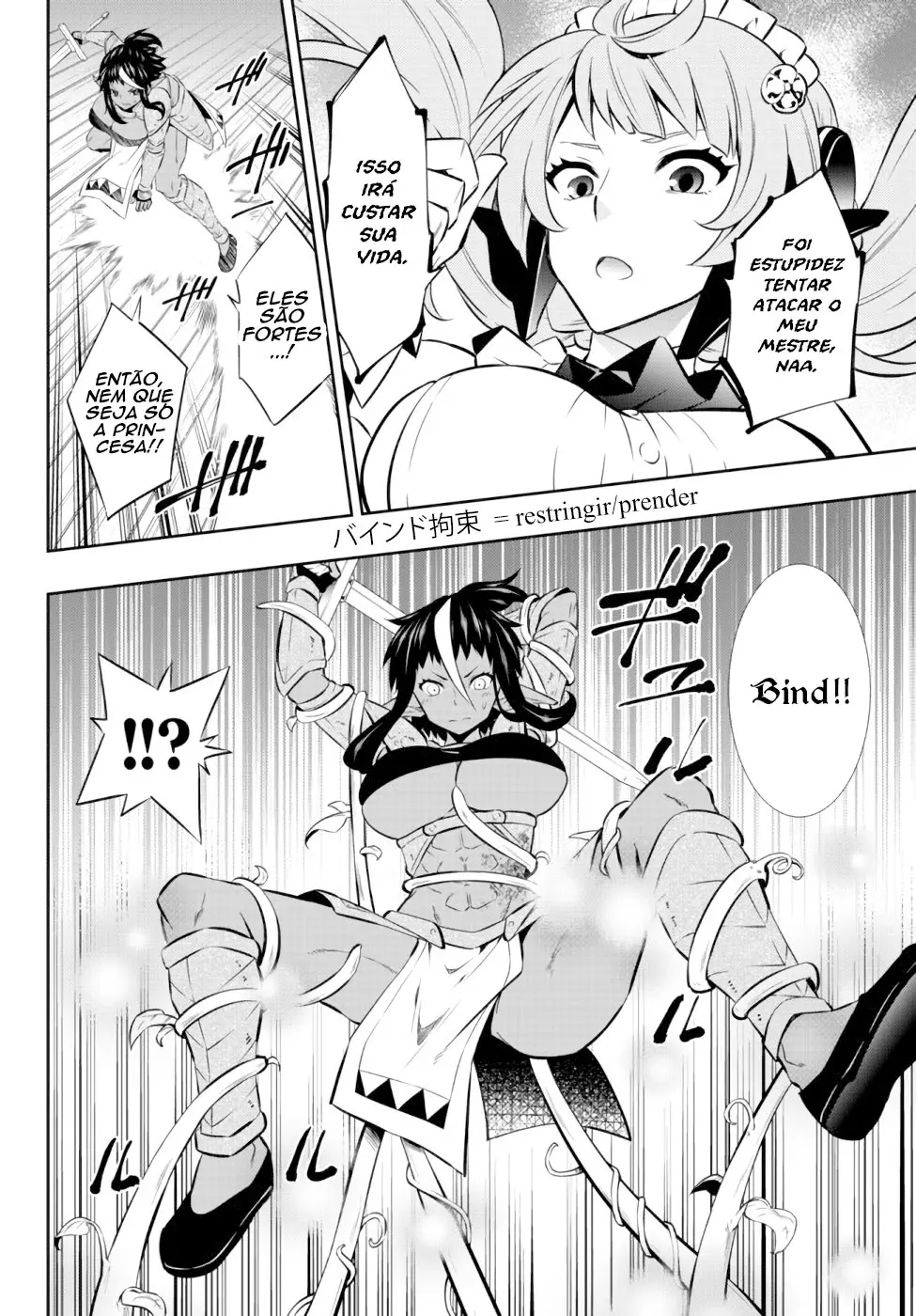 Isekai Maou Animexnovel How To Not Summon A Demon Lord Manga Ch 75.5 Page 05 Isekai Maou Animexnovel How To Not Summon A Demon Lord Manga Ch 75.5 Page 05