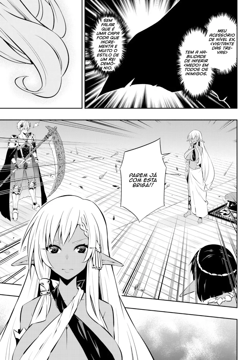 Isekai Maou Animexnovel How To Not Summon A Demon Lord Manga Ch 75.5 Page 08 Isekai Maou Animexnovel How To Not Summon A Demon Lord Manga Ch 75.5 Page 08