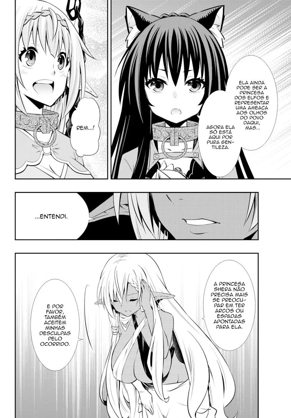 Isekai Maou Animexnovel How To Not Summon A Demon Lord Manga Ch 75.5 Page 11 Isekai Maou Animexnovel How To Not Summon A Demon Lord Manga Ch 75.5 Page 11