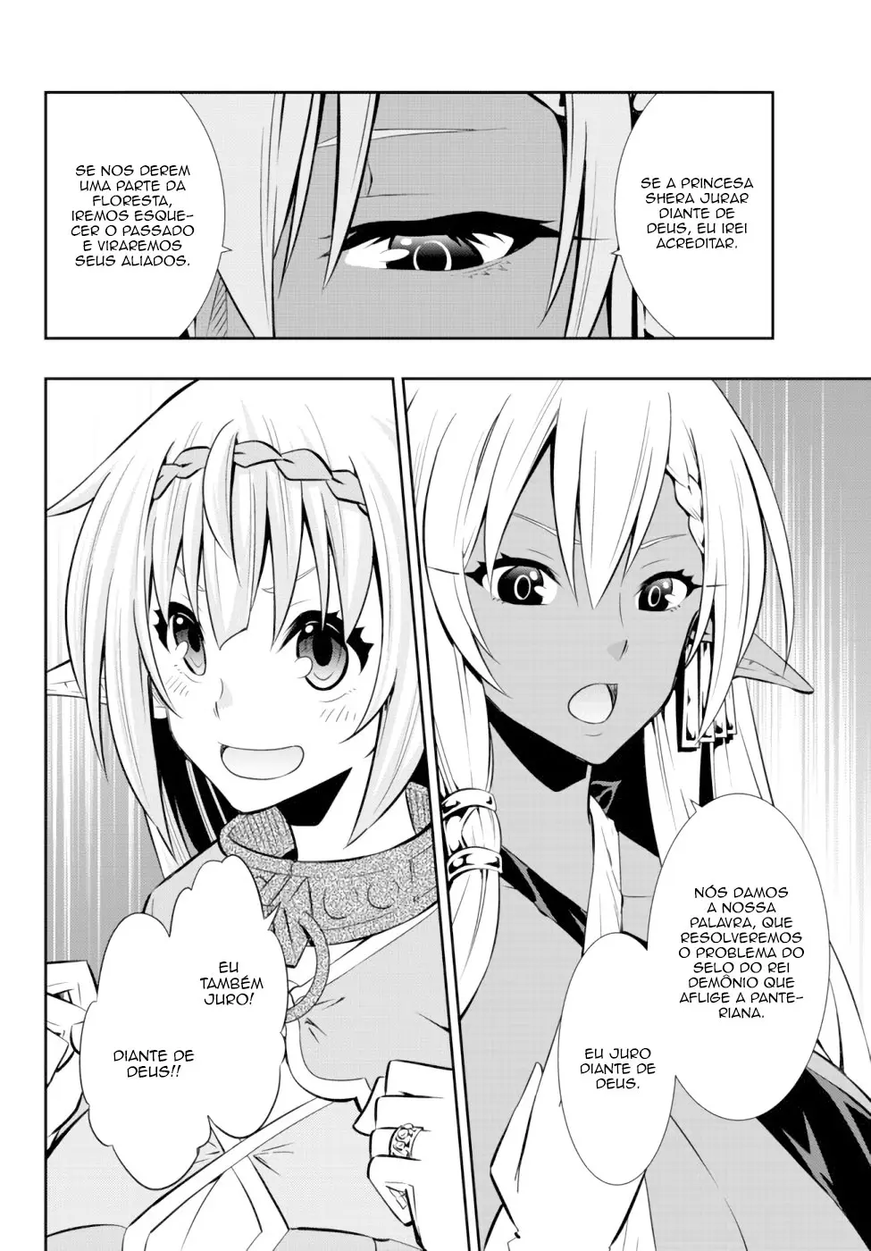 Isekai Maou Animexnovel How To Not Summon A Demon Lord Manga Ch 76.5 Page 05
