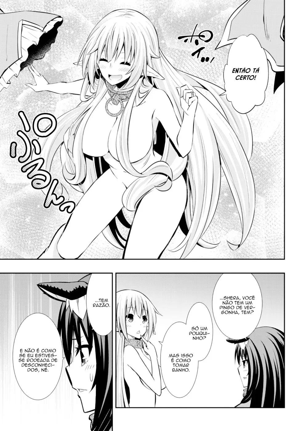 Isekai Maou Animexnovel How To Not Summon A Demon Lord Manga Ch 76.5 Page 12