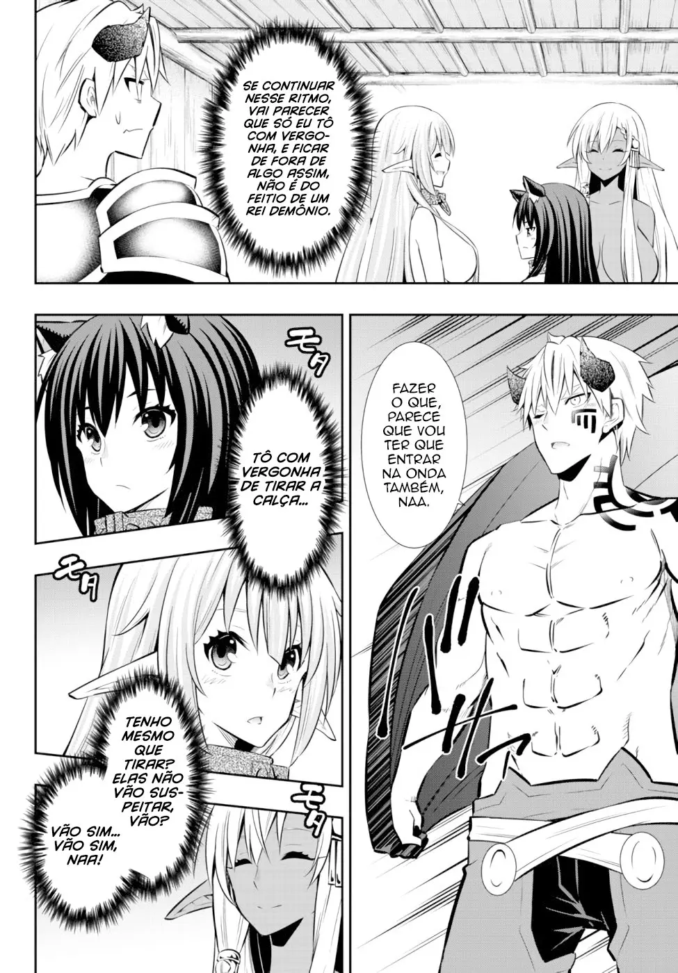 Isekai Maou Animexnovel How To Not Summon A Demon Lord Manga Ch 76.5 Page 13