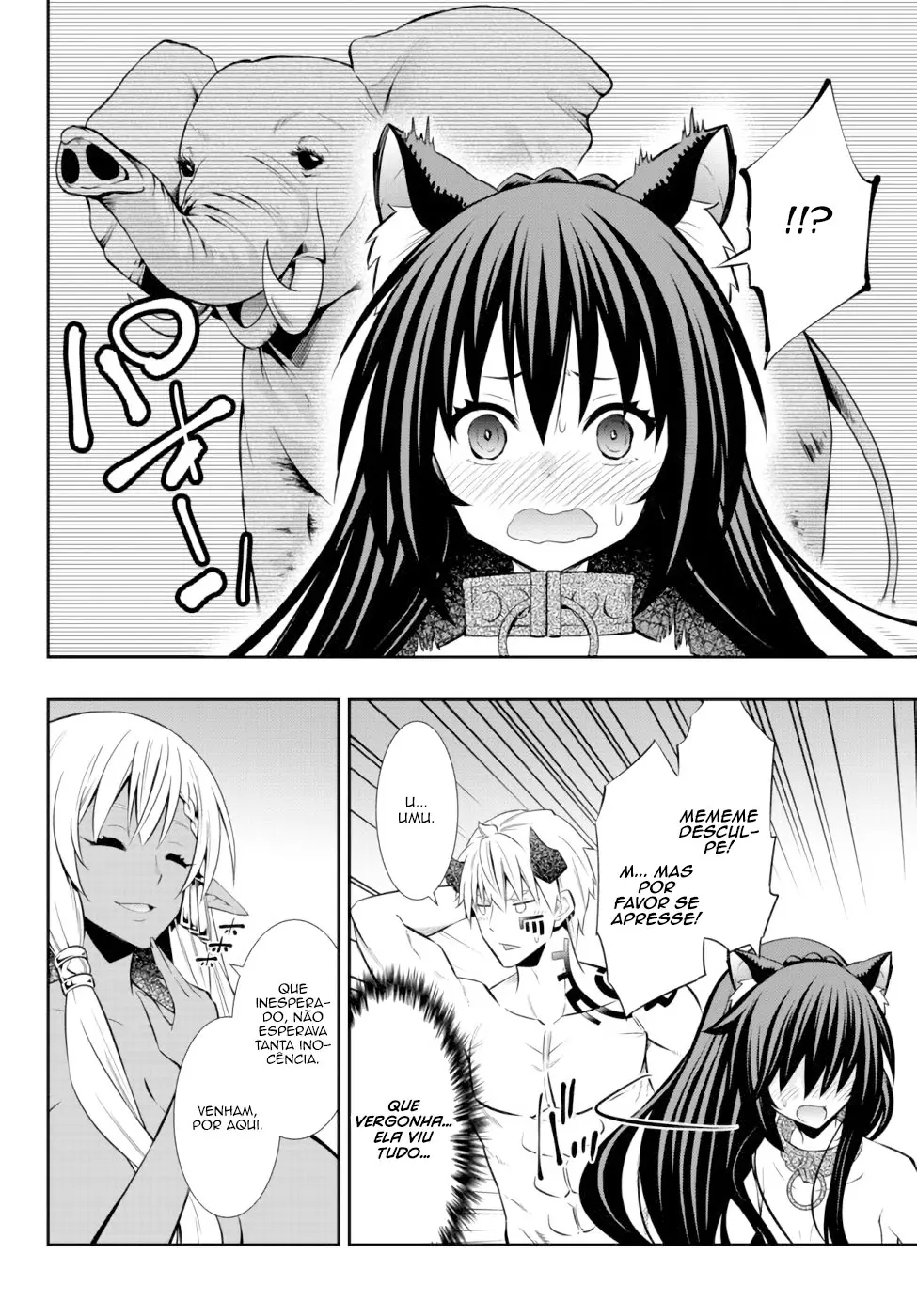 Isekai Maou Animexnovel How To Not Summon A Demon Lord Manga Ch 76.5 Page 15