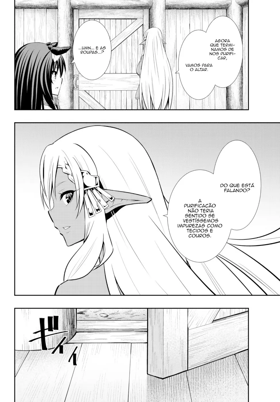 Isekai Maou Animexnovel How To Not Summon A Demon Lord Manga Ch 76.5 Page 17