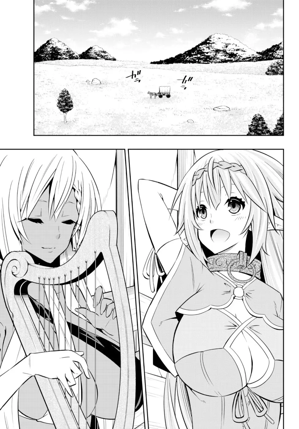 Isekai Maou Animexnovel How To Not Summon A Demon Lord Manga Ch 77.5 Page 09