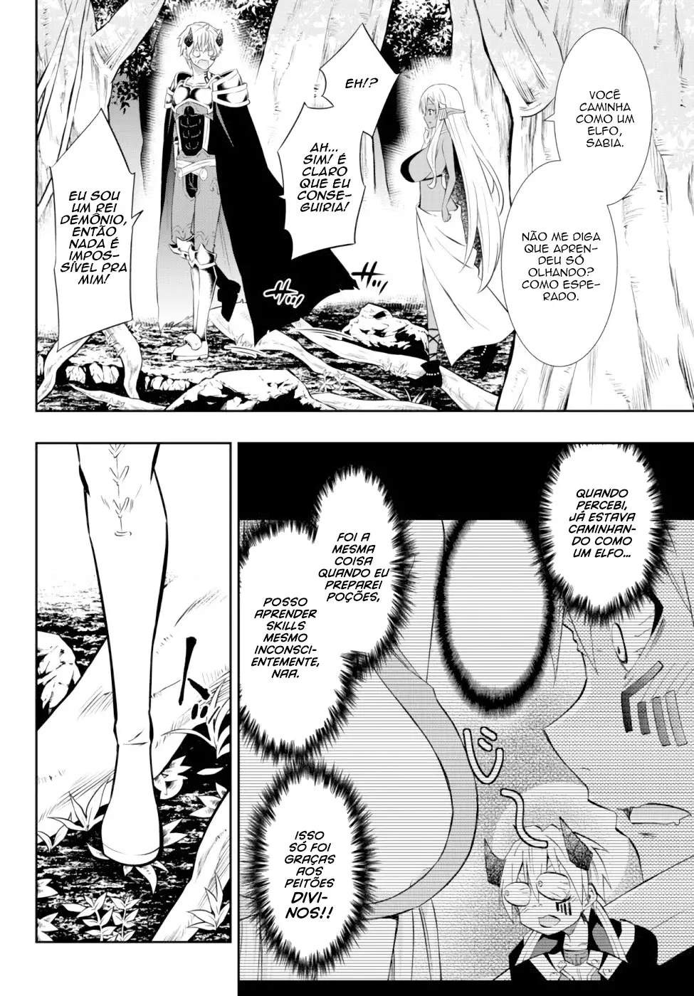 Isekai Maou Animexnovel How To Not Summon A Demon Lord Manga Ch 77.5 Page 14
