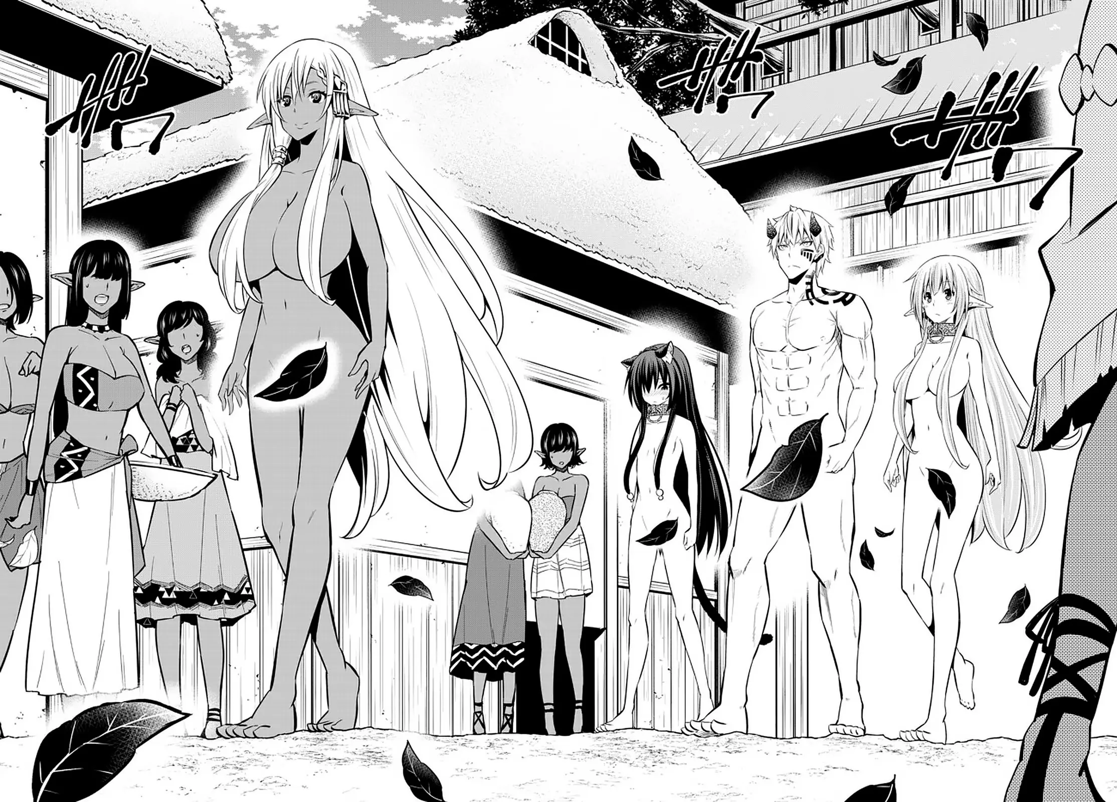 Isekai Maou Animexnovel How To Not Summon A Demon Lord Manga Ch 77 Page 05